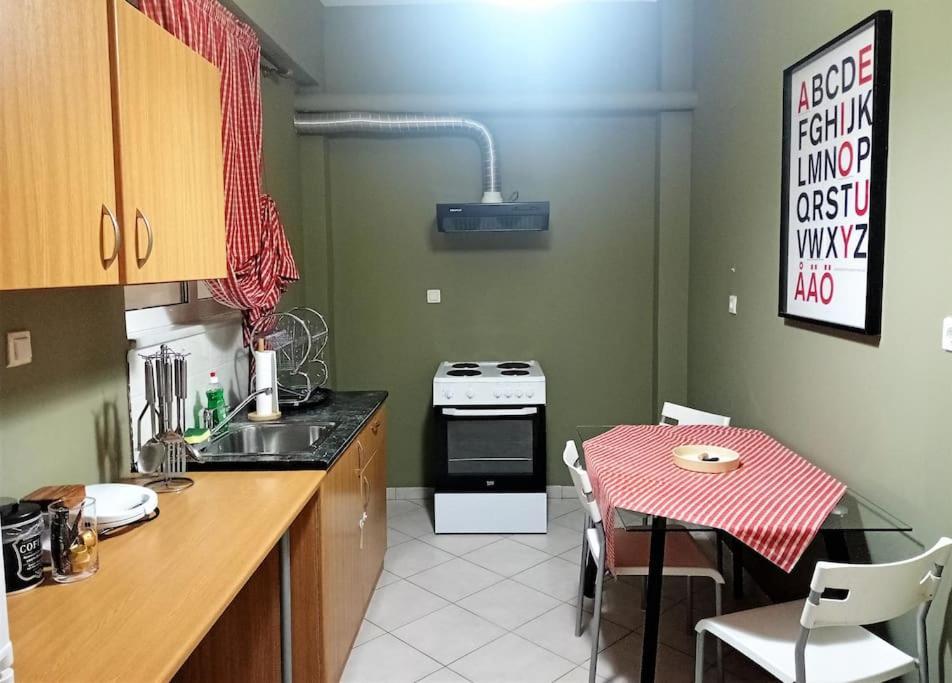 Traveler'S Nest - Central Apartment Τρίπολη Εξωτερικό φωτογραφία